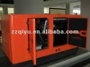 soundproof diesel generator 10-30kw