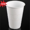 480ml beer pong cup/disposable drinking cup