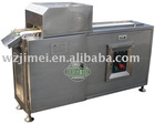 Machine For Aloe Vera processing equipment juice or gel