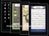 muslim quran tablet pc,MID for muslim software,the owner of islamic application software for android