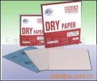 sanding paper