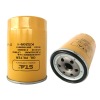 EX120 Oil filter 4183853/LF3643