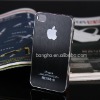 Best sales iphone shell