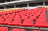 stadium seat