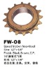 SPEED FRICTION FREEWHEEL