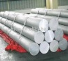 aluminium bars