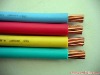 450/750V Electrical cable for Building