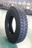 trailer tire 12.00R24