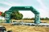 2013 RUILIN Inflatable Advertising Finish Line Arch