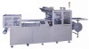 Multi-functional Paper Plastic Packing Machine