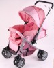 good-look baby stroller