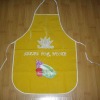 printing cooking apron