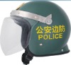 police riot helmet FBK-3