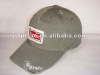 OEM promotion cap