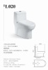 Marketable siphonic one piece toilet sanitary ware toilet