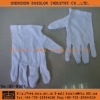 100% Cotton Work Gloves