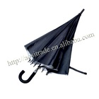 10Kx70CM rubber handle uv protection strong windproof umbrella UB1063