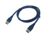 usb 3.0 A male to A female cable