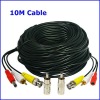 10M Security Camera BNC to RCA Video Power Audio CCTV Cable CCTV DVR