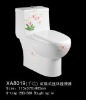 toilet (MG-8019-1)