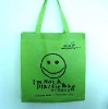 Shopping Non-woven Bag 2012 popular pp non-woven bag