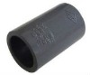 PVC Plastic Coupling