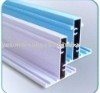 Aluminium extrusion