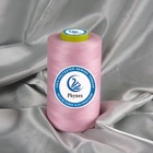 Spun Polyester Sewing Thread