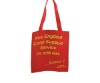 Supply promotional pp non woven bag