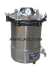 autoclave