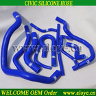 CIVIC Radiator Hose/Silicone Hose