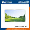 sunreadable DVI open frame monitor 46 inch