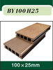 BY 100H25 Wood Plastic Composite for decking