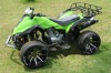 2012NEW!150cc ATV, 250cc atv Good quality