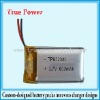 Li-Po Battery for MP3 Player