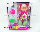 MQ71808 New design 14" eyes of fire IC doll