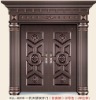 double entrance imitation copper doors