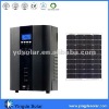 cheap solar system price