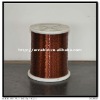 PEW155 SWG34 Enamelled aluminium wire