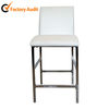 white leather and chrome frame dining chair DC012