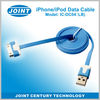 Flat USB SYNC Data Charging Cable