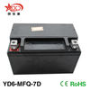 12v7ah sealed lead acid battery for electric motorcycle