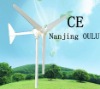 3000W highe fficiency durable wind power generator