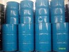 PU rigid foam agent,foaming agent