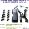 2 in1 power adapter for car use 120w