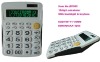 12 digit Desktop Calculatr with Backlight