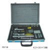 Newest screwcutter set tool case