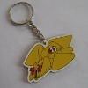 2d soft pvc keychain