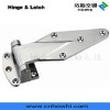 hinge & latch