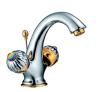 BASIN MIXER